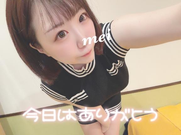 ろぐあうと🩵