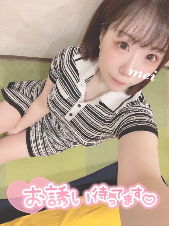 ろぐいん🩵