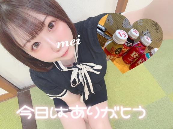 ろぐあうと🩵