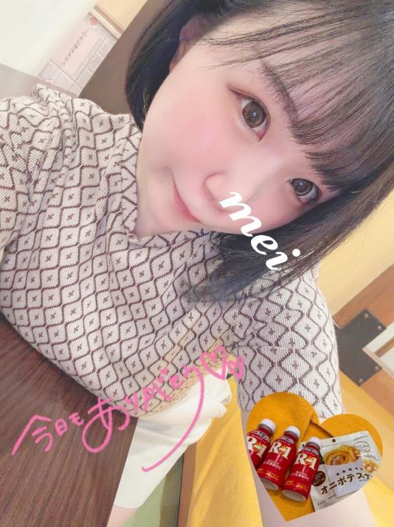 ろぐあうと🩵