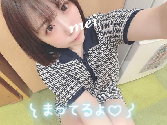 ろぐいん🩵
