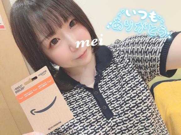 ろぐあうと🩵