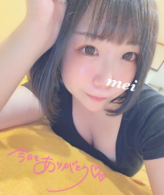 ろぐあうと🩵
