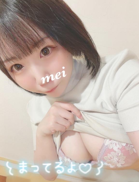 次回<img class="emojione" alt="🔥" title=":fire:" src="https://fuzoku.jp/assets/img/emojione/1f525.png"/><img class="emojione" alt="💪" title=":muscle:" src="https://fuzoku.jp/assets/img/emojione/1f4aa.png"/>