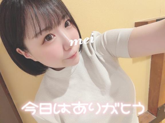 ろぐあうと🩵