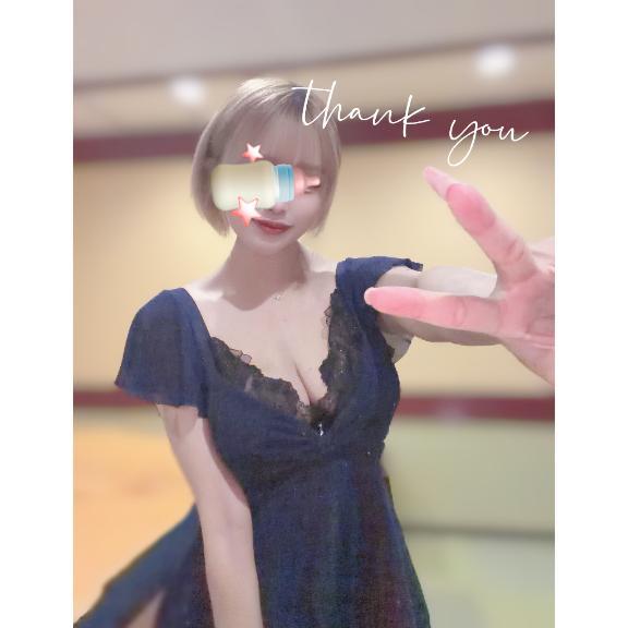 ☆ 出勤についておしらせ ☆