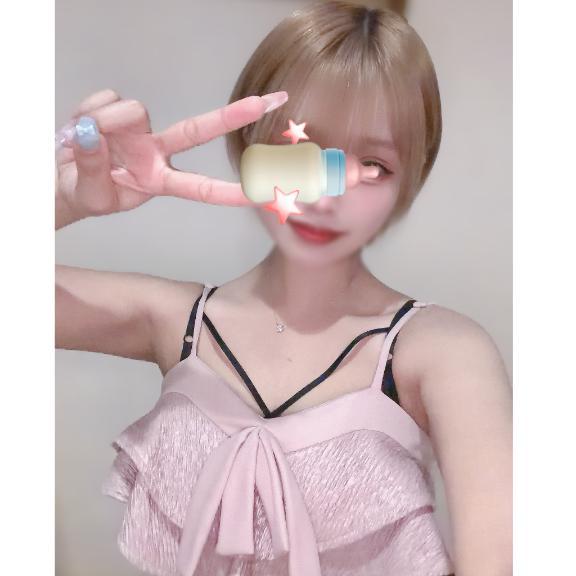 明日23時まで <img class="emojione" alt="🛁" title=":bathtub:" src="https://fuzoku.jp/assets/img/emojione/1f6c1.png"/>
