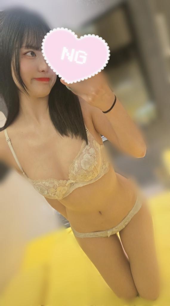 一緒に気持ちよくなろ？