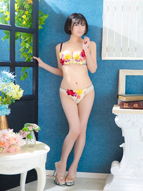 りま