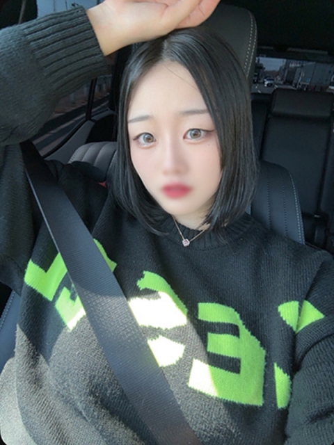 あおい
