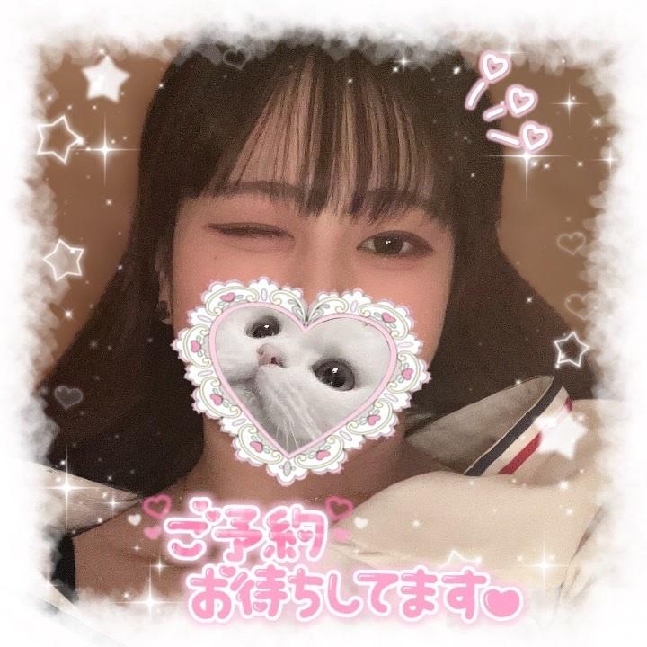 ねぇねぇ、何してる？<img class="emojione" alt="💘" title=":cupid:" src="https://fuzoku.jp/assets/img/emojione/1f498.png"/>