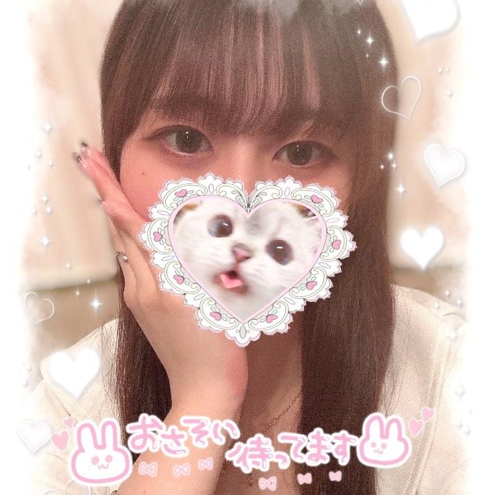 いますです˙ᵕ˙ )ﾉﾞ