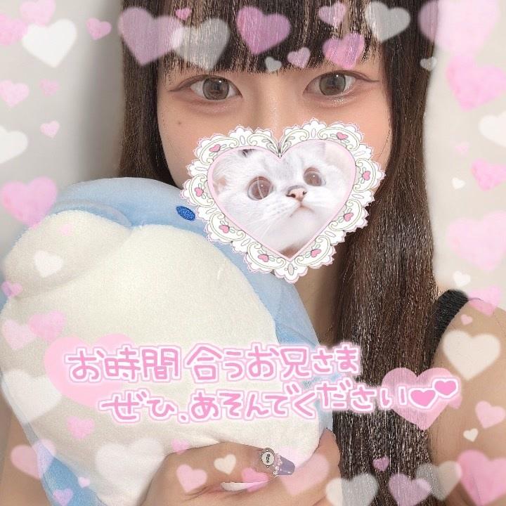 ｺﾞｲｺﾞｲｽｰ!!<img class="emojione" alt="👉🏻" title=":point_right_tone1:" src="https://fuzoku.jp/assets/img/emojione/1f449-1f3fb.png"/>