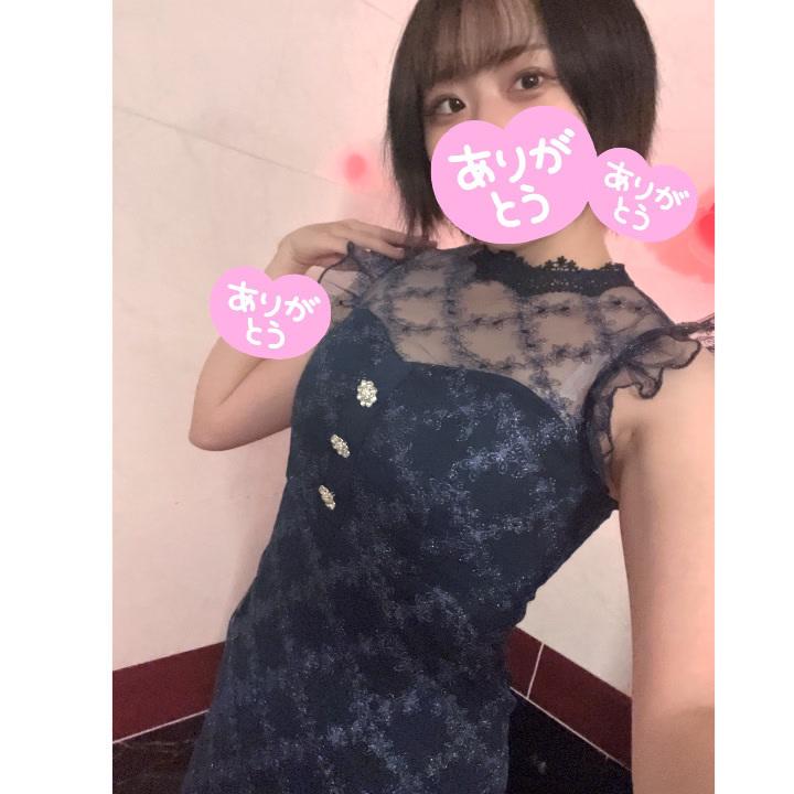 出勤してるよ(*^^*)