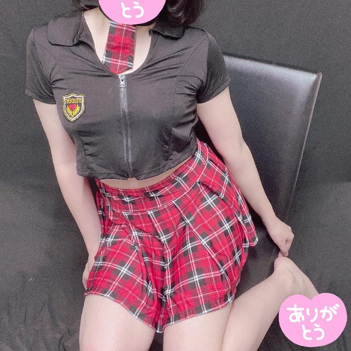 いるよ！