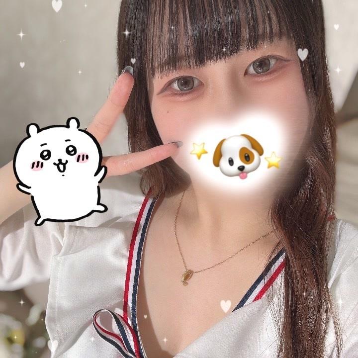 <img class="emojione" alt="☝🏻" title=":point_up_tone1:" src="https://fuzoku.jp/assets/img/emojione/261d-1f3fb.png"/>⸒⸒