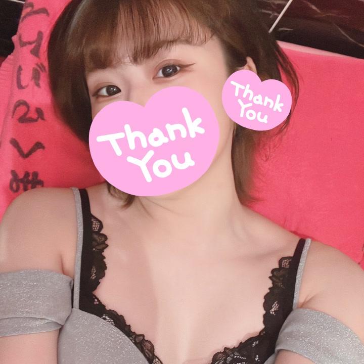 今日も居るよー