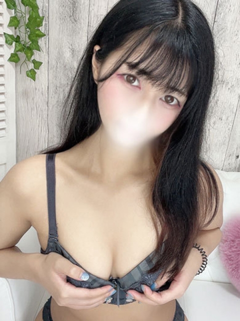 はる