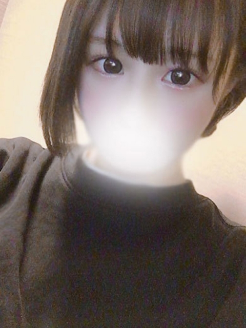 おるは
