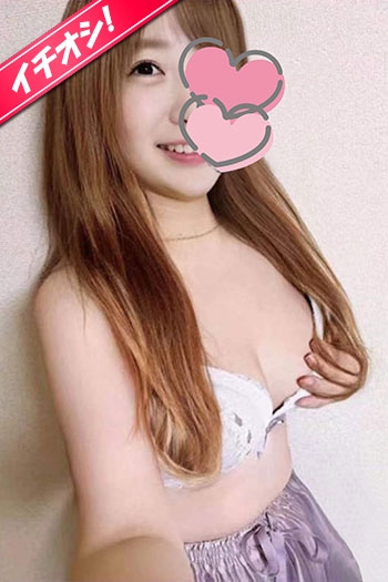 あい