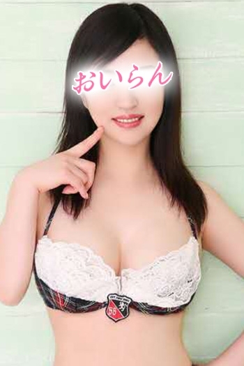 いちご