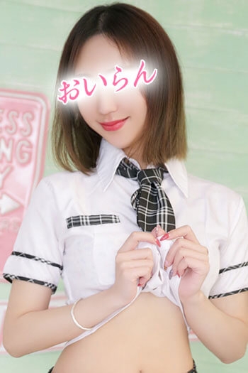 みほ