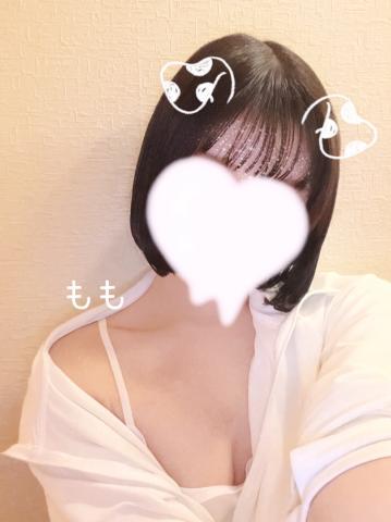 わん<img class="emojione" alt="🐶" title=":dog:" src="https://fuzoku.jp/assets/img/emojione/1f436.png"/>