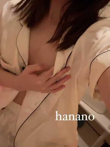 パジャマ解禁<img class="emojione" alt="🥛" title=":milk:" src="https://fuzoku.jp/assets/img/emojione/1f95b.png"/>
