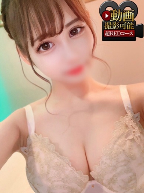 みい