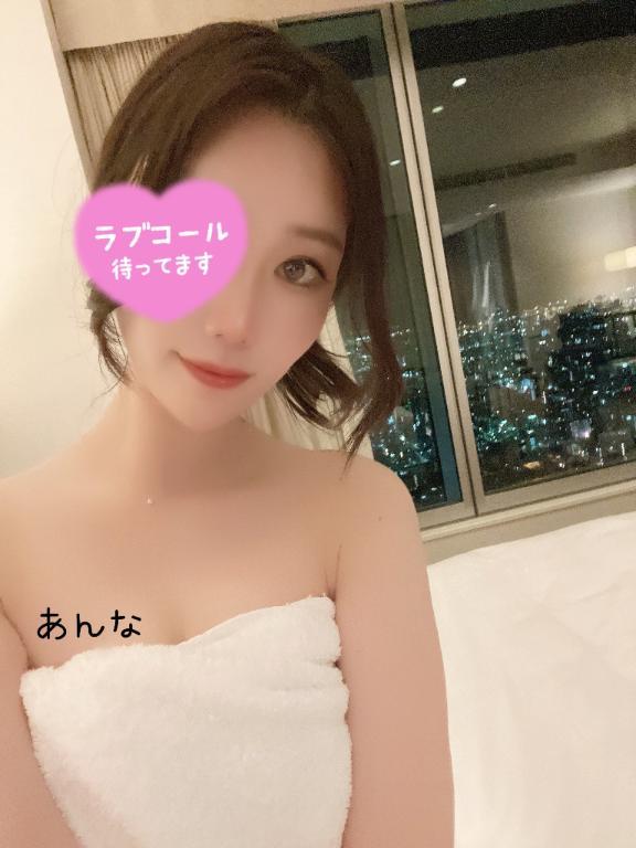 ラストです！
