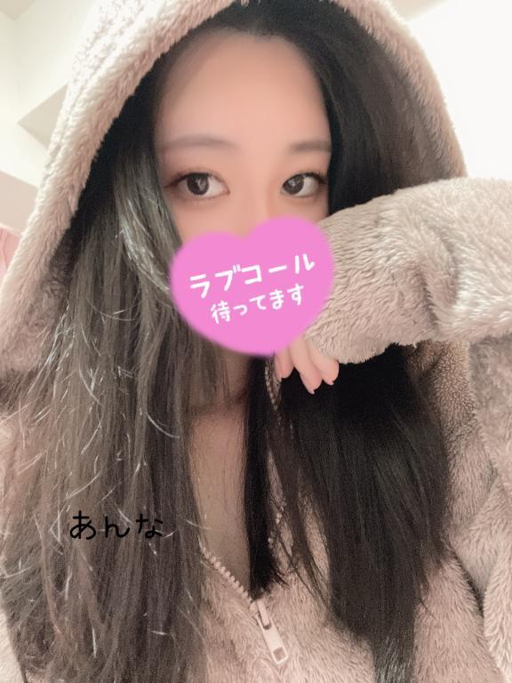 5月のシフトです<img class="emojione" alt="☘️" title=":shamrock:" src="https://fuzoku.jp/assets/img/emojione/2618.png"/>