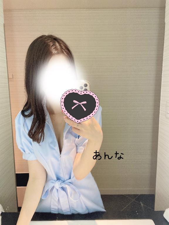 連休ラストは誰と過ごす？<img class="emojione" alt="🧡" title=":orange_heart:" src="https://fuzoku.jp/assets/img/emojione/1f9e1.png"/>