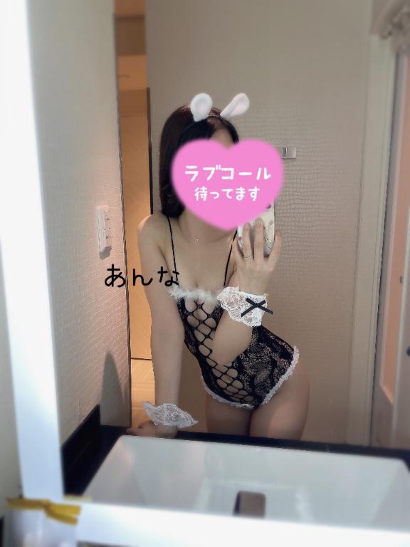どっち派？<img class="emojione" alt="🙋" title=":person_raising_hand:" src="https://fuzoku.jp/assets/img/emojione/1f64b.png"/>&zwj;<img class="emojione" alt="♀️" title=":female_sign:" src="https://fuzoku.jp/assets/img/emojione/2640.png"/>