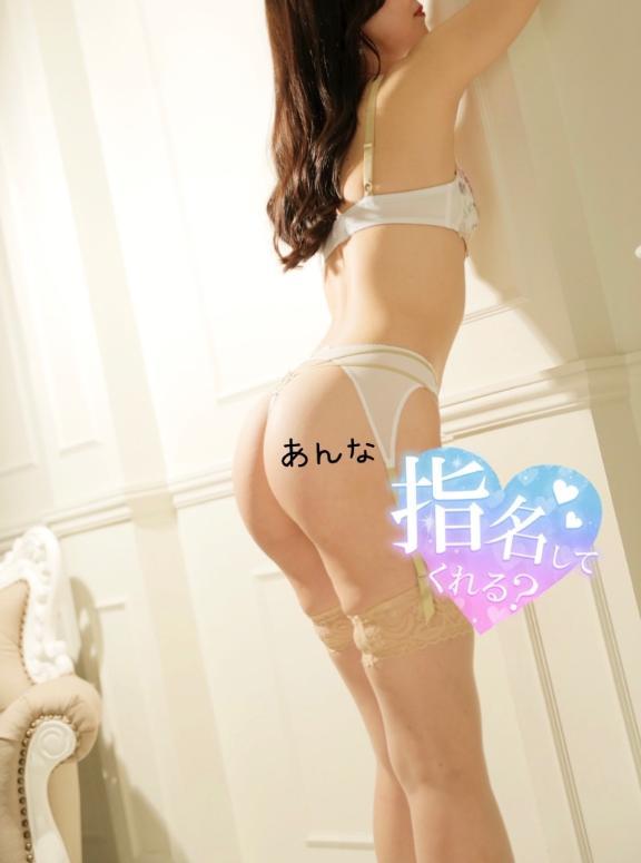今では自慢の&hellip;