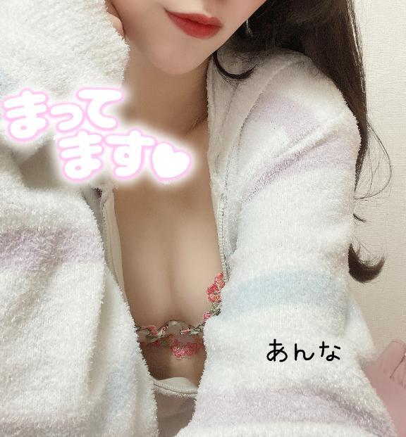 今日はゆっくり甘やかして？🫧