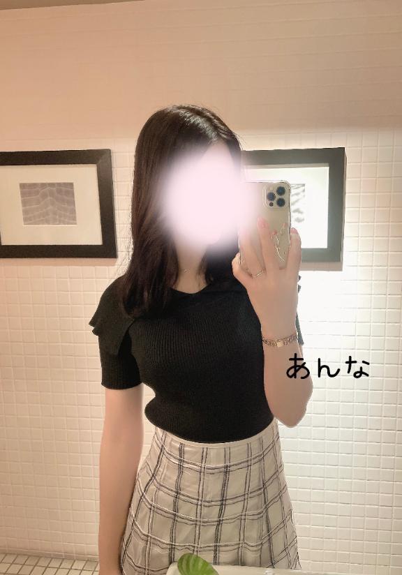 私服公開っ🤍