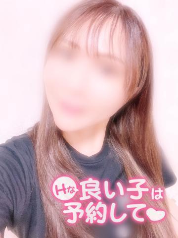 変えましたよ<img class="emojione" alt="💇" title=":person_getting_haircut:" src="https://fuzoku.jp/assets/img/emojione/1f487.png"/>‍<img class="emojione" alt="♀️" title=":female_sign:" src="https://fuzoku.jp/assets/img/emojione/2640.png"/><img class="emojione" alt="💞" title=":revolving_hearts:" src="https://fuzoku.jp/assets/img/emojione/1f49e.png"/>