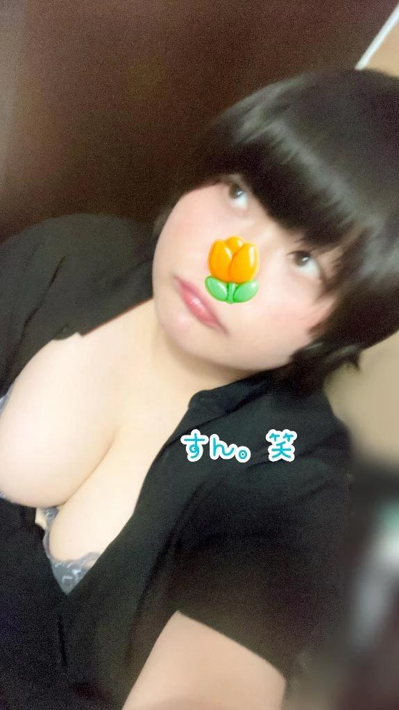 出勤中♡