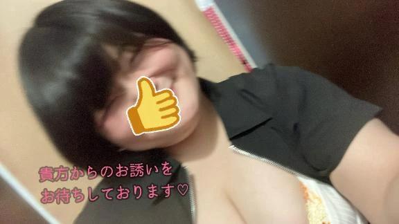 ☆待機中☆