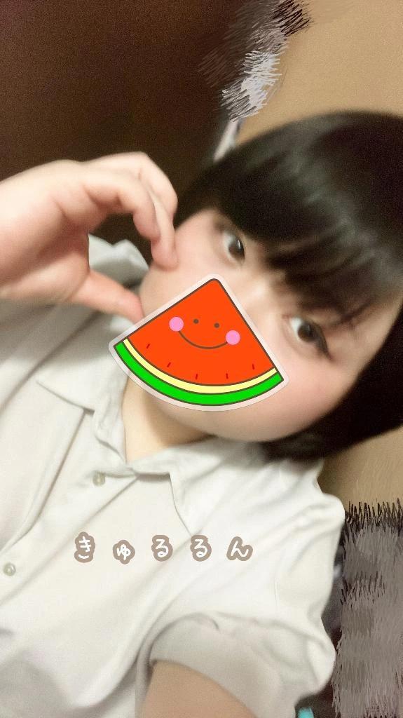 すてい♡