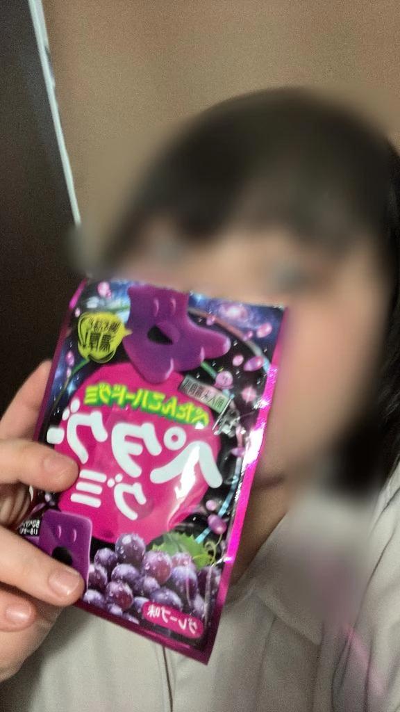 出勤しました<img class="emojione" alt="❣️" title=":heart_exclamation:" src="https://fuzoku.jp/assets/img/emojione/2763.png"/>
