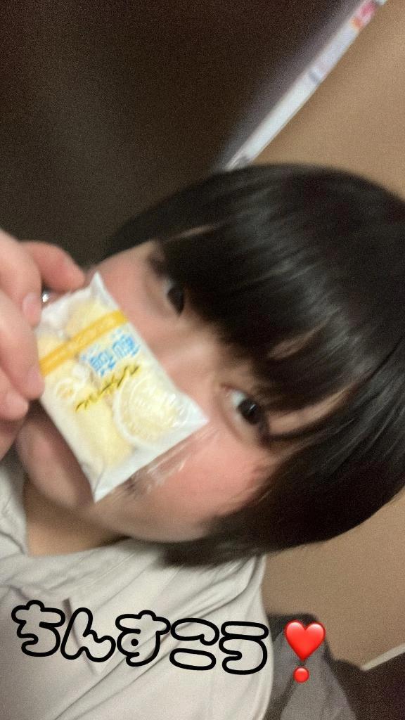 さち<img class="emojione" alt="❣️" title=":heart_exclamation:" src="https://fuzoku.jp/assets/img/emojione/2763.png"/>
