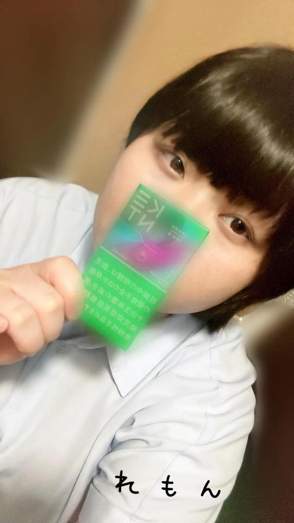 15-22出勤<img class="emojione" alt="💕" title=":two_hearts:" src="https://fuzoku.jp/assets/img/emojione/1f495.png"/>
