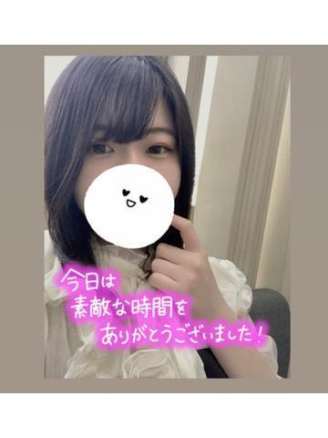 4/18 お礼<img class="emojione" alt="💌" title=":love_letter:" src="https://fuzoku.jp/assets/img/emojione/1f48c.png"/>