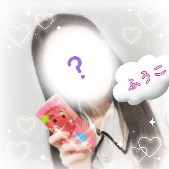 ♡出勤しました♡
