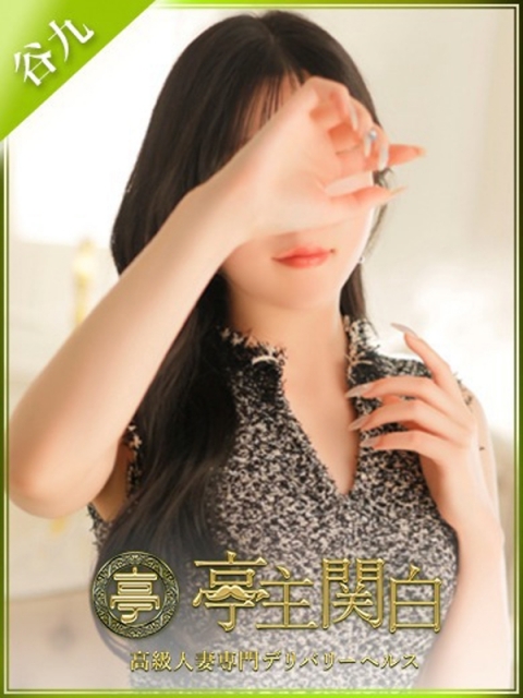 五十嵐りな