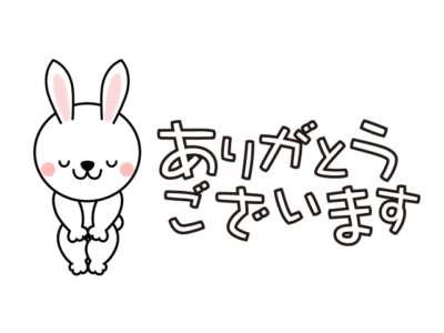 今日は<img class="emojione" alt="🌞" title=":sun_with_face:" src="https://fuzoku.jp/assets/img/emojione/1f31e.png"/>