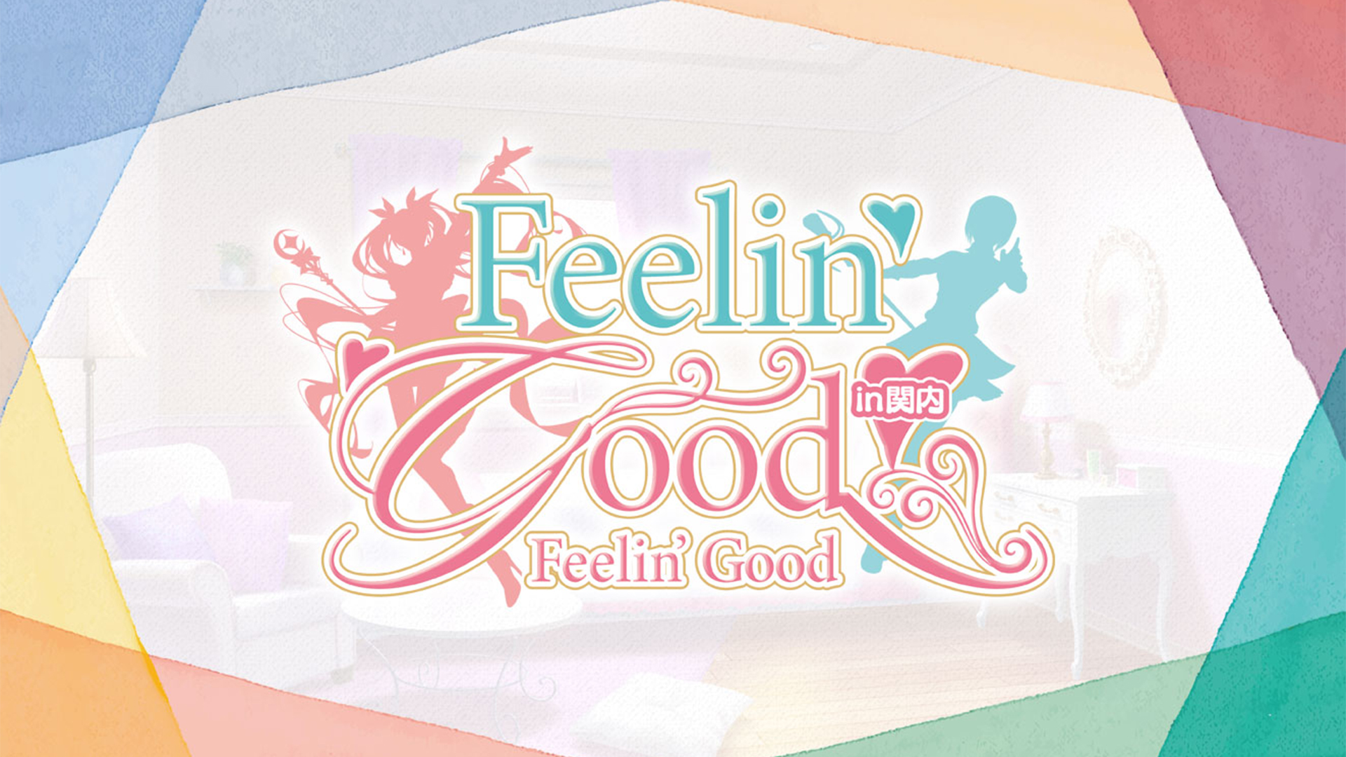 Feelin` Good