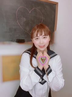 土曜日のお礼<img class="emojione" alt="💕" title=":two_hearts:" src="https://fuzoku.jp/assets/img/emojione/1f495.png"/>