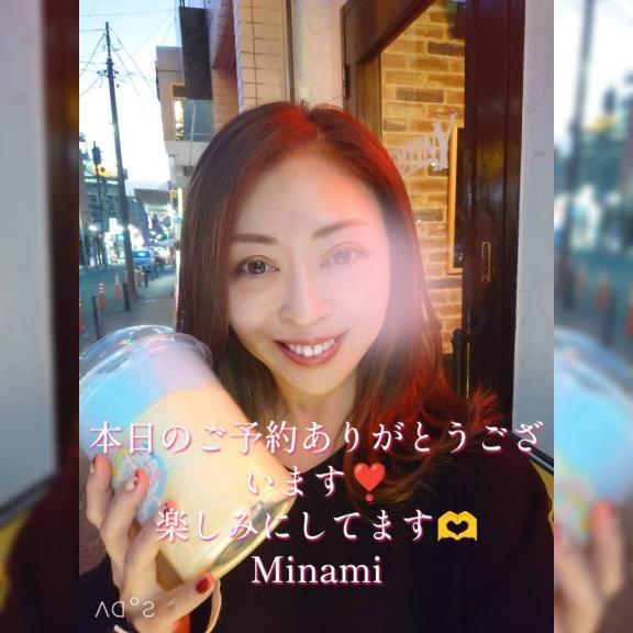 今日も元気に一生懸命営業中